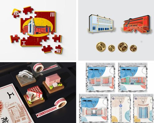 第二十一屆科技文化藝術(shù)節(jié)校園文創(chuàng)產(chǎn)品設(shè)計大賽圓滿落幕