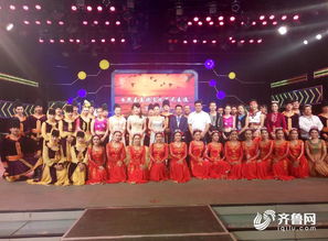 魯疆同韻，文化潤心——日照援疆文化惠民演出暨文化藝術交流活動圓滿落幕