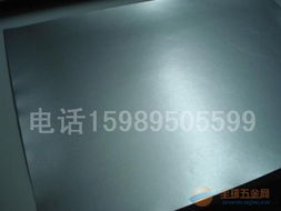 韓國吸波材料、深圳隔磁片與日本抗金屬鐵氧體 一網(wǎng)打盡的批發(fā)零售與報價指南